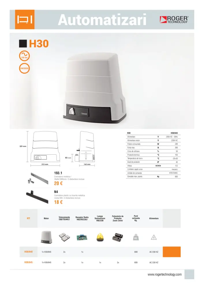 catalog image
